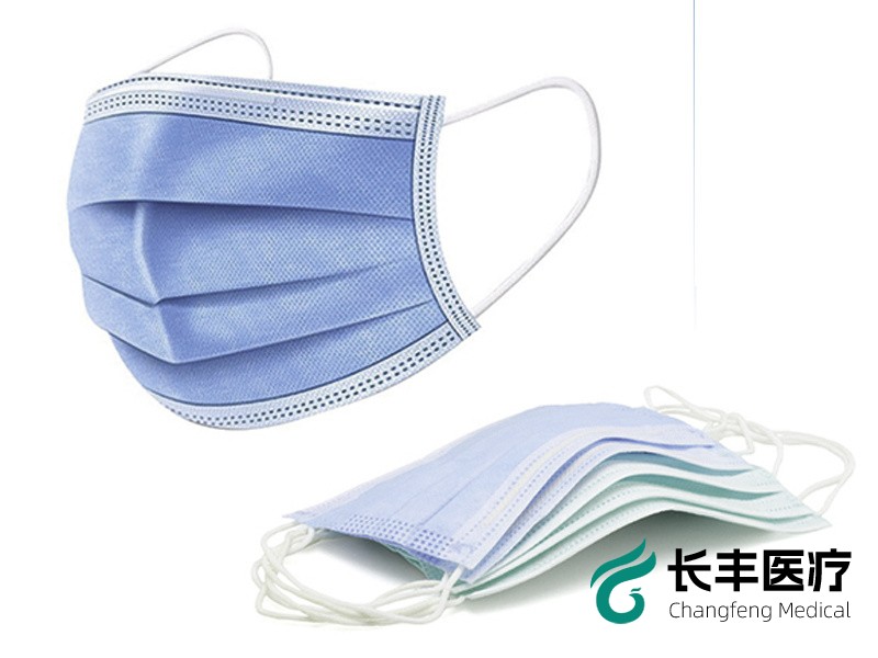 一次性使用外科口罩